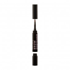 Mon Reve Brow Sketcher 04 Dark Brown 1,6gr